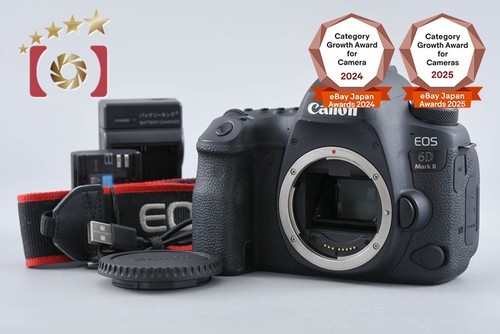 Corpo fotocamera reflex