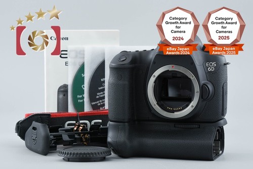 Canon eos 2 - canon, mp