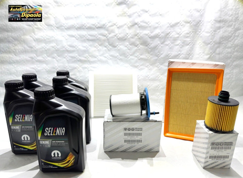 Kit tagliando fiat tipo d - tipo, 1.6