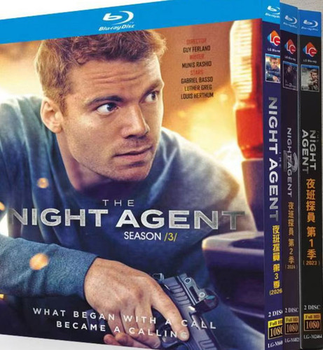 Agente notturno stagione - l'agente,